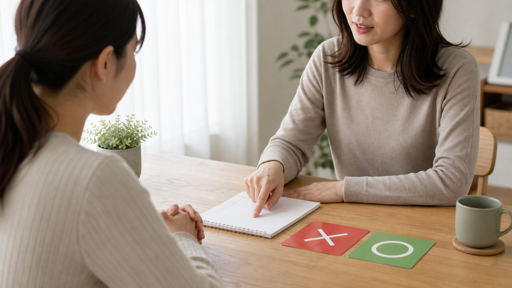 虚言癖で自覚なしの人への指摘NG例と言い換えを確認する場面